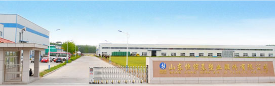 塑料托盤的價(jià)格