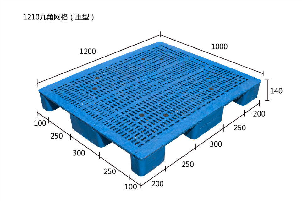 1210九腳網格重型_看圖王.jpg